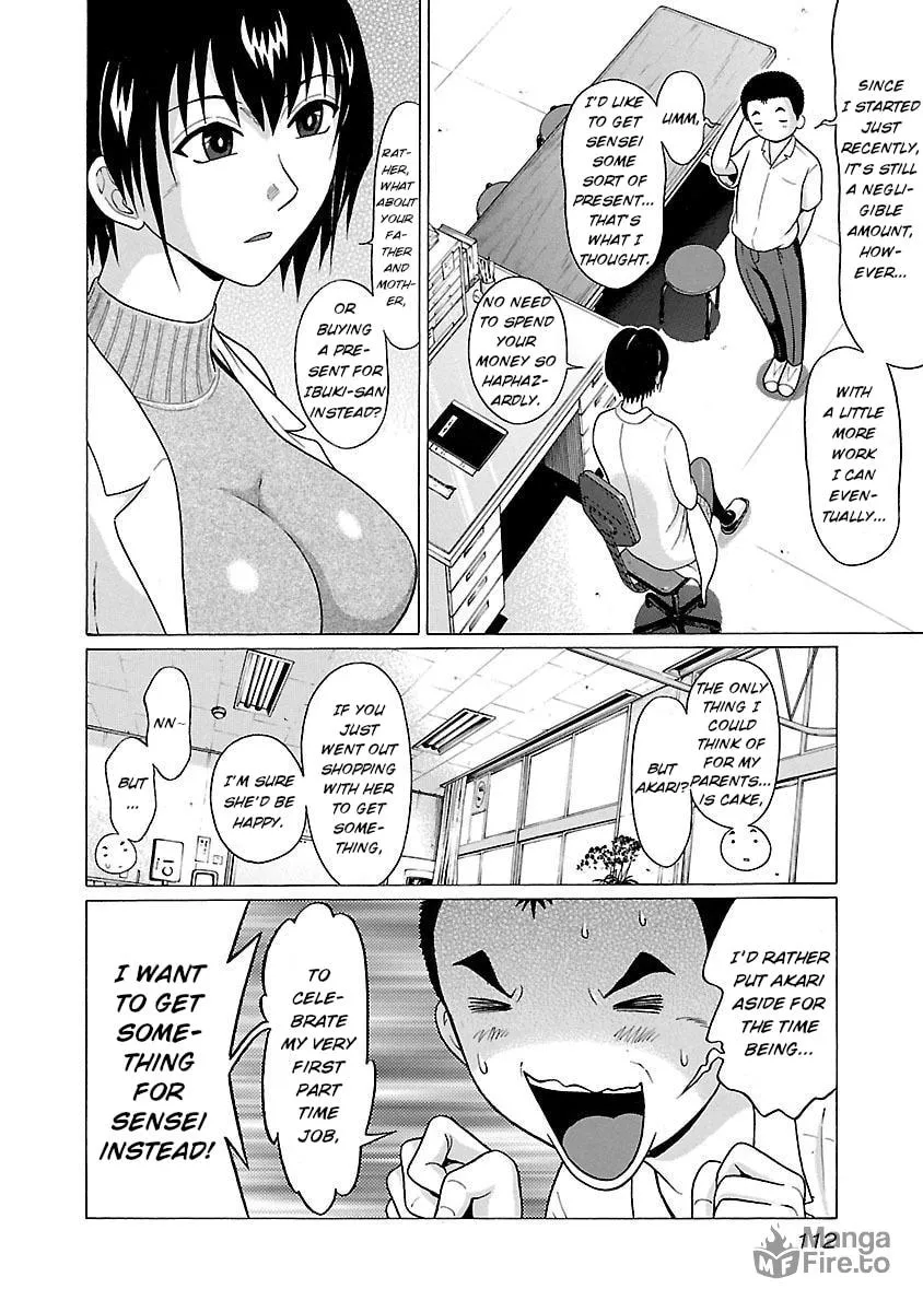 Read Pandora x Strip chapter 21 image 5 on Lezhin