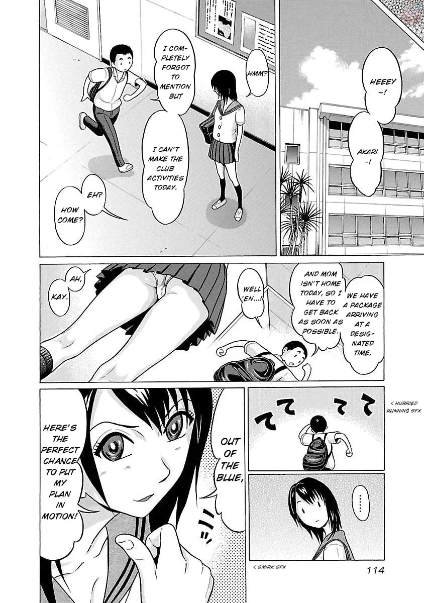 Read Pandora x Strip chapter 21 image 7 on Lezhin