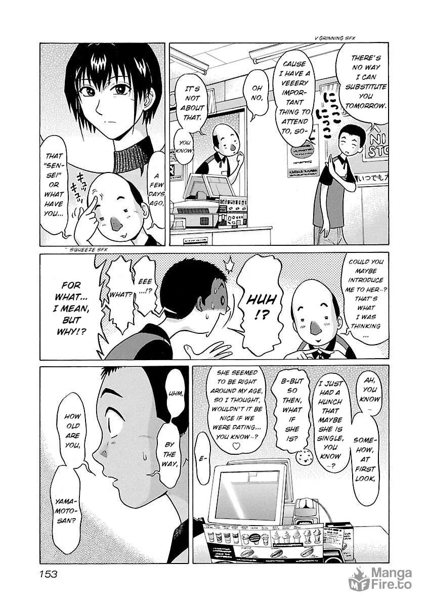 Read Pandora x Strip chapter 23 image 4 on Lezhin