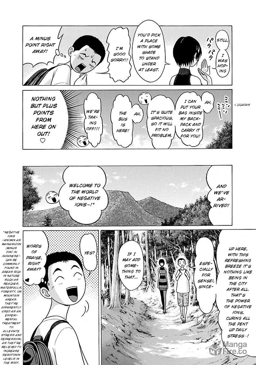 Read Pandora x Strip chapter 23 image 9 on Lezhin