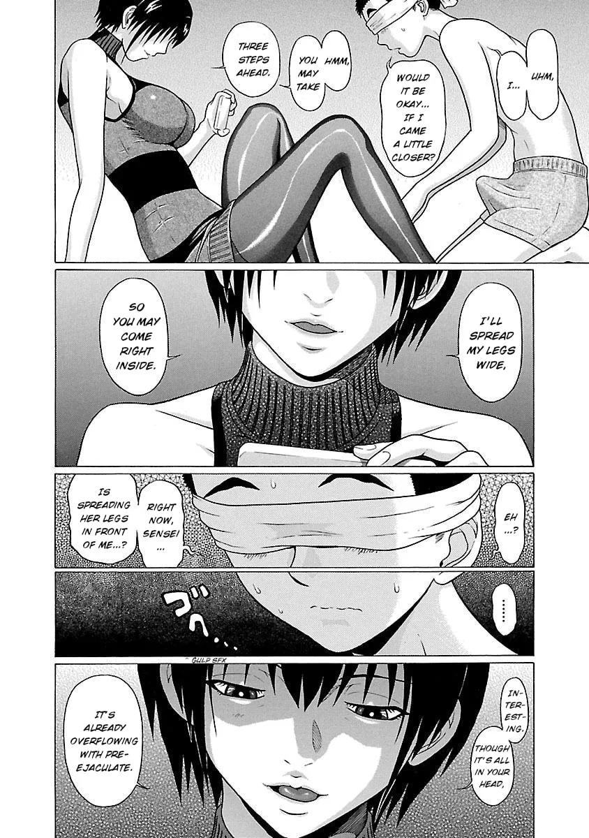Read Pandora x Strip chapter 24 image 15 on Lezhin