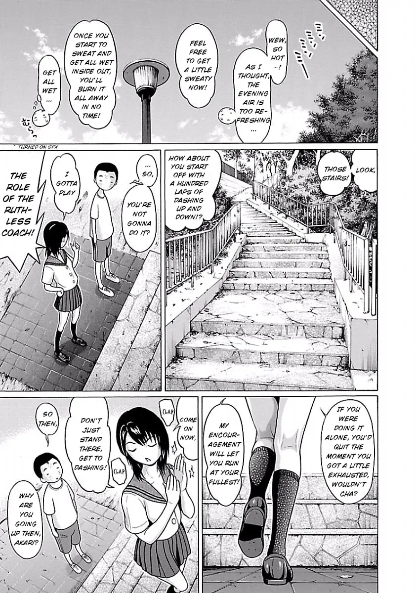 Read Pandora x Strip chapter 25 image 12 on Lezhin