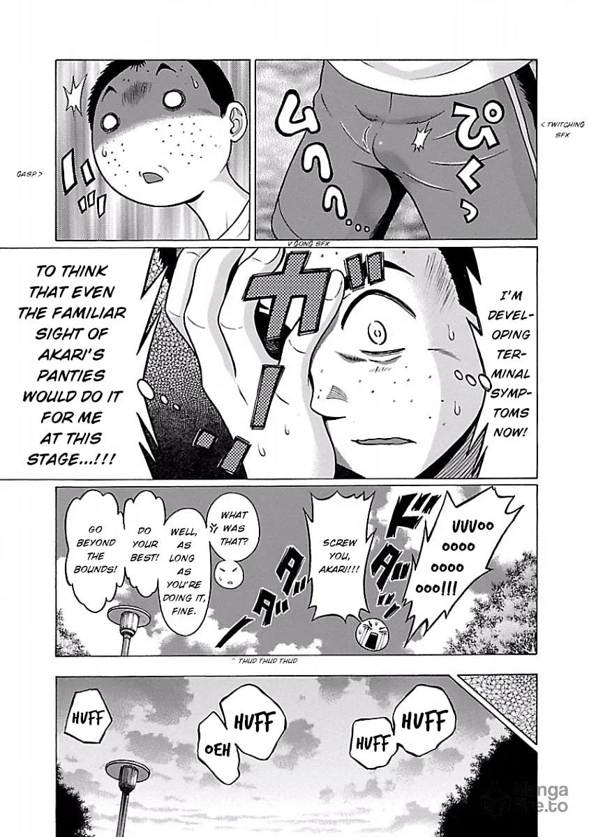 Read Pandora x Strip chapter 25 image 14 on Lezhin