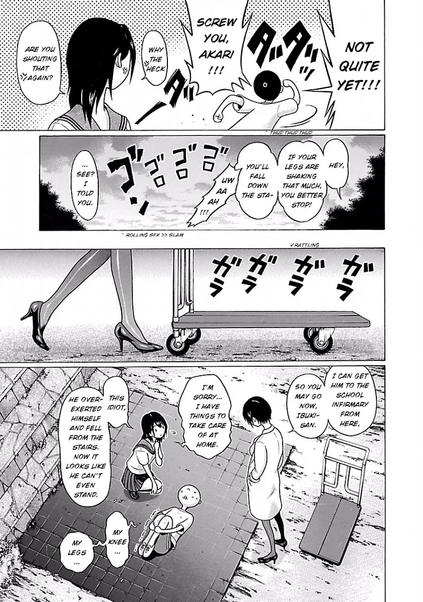 Read Pandora x Strip chapter 25 image 16 on Lezhin