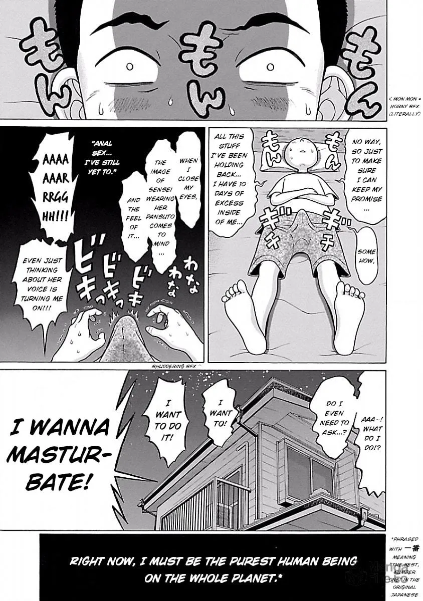 Read Pandora x Strip chapter 25 image 8 on Lezhin