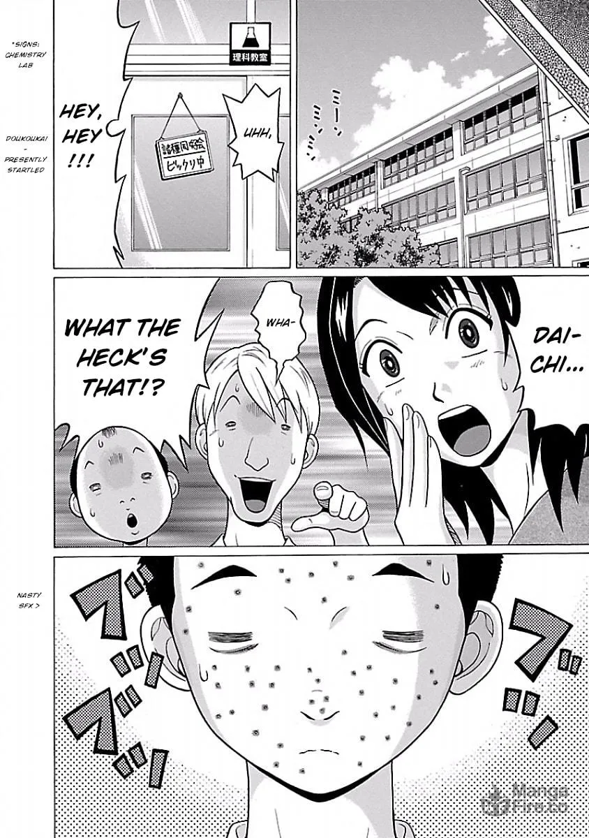 Read Pandora x Strip chapter 25 image 9 on Lezhin