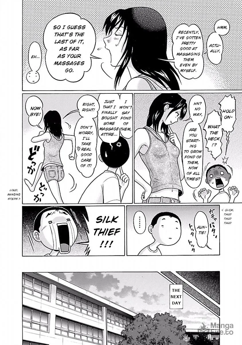 Read Pandora x Strip chapter 26 image 17 on Lezhin