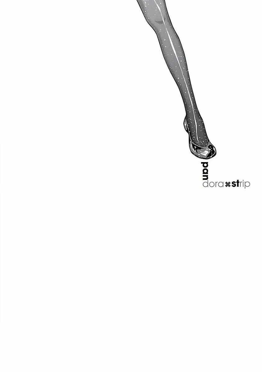 Read Pandora x Strip chapter 26 image 21 on Lezhin