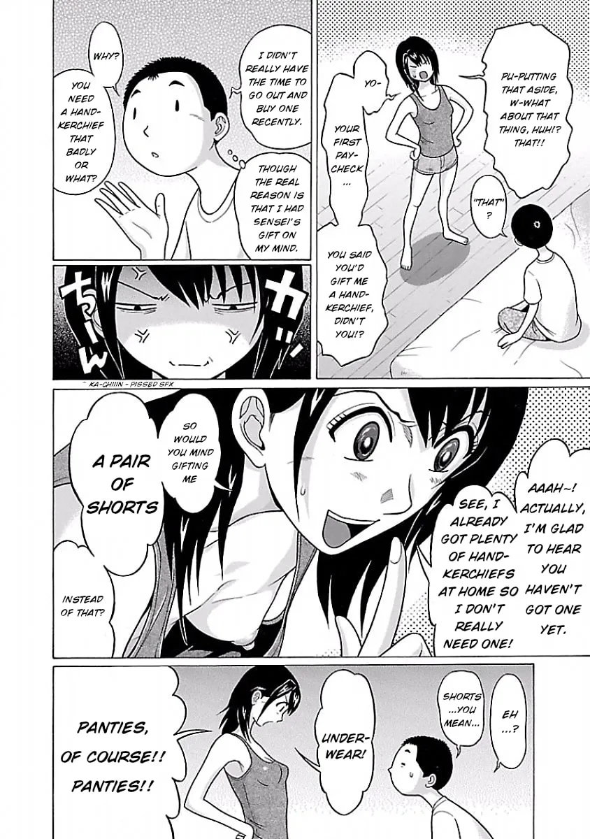Read Pandora x Strip chapter 26 image 3 on Lezhin