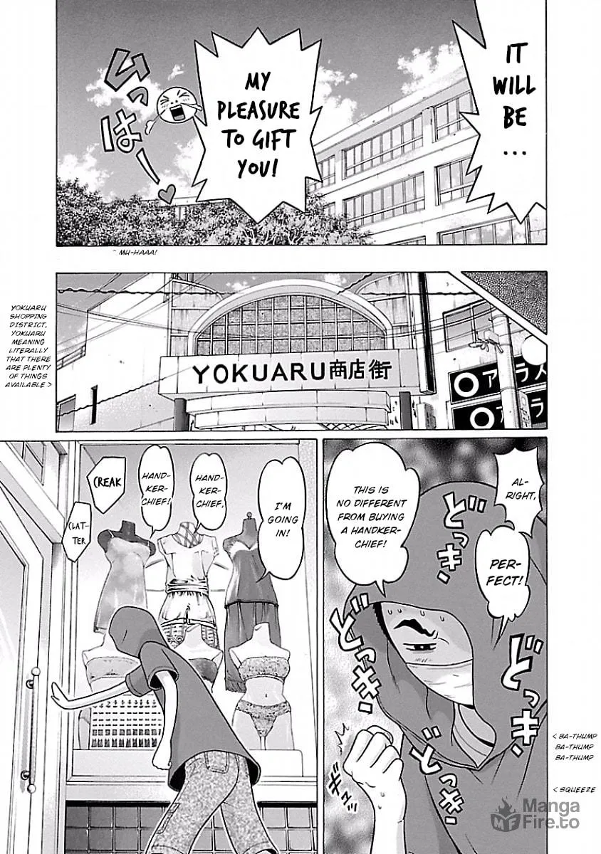 Read Pandora x Strip chapter 26 image 8 on Lezhin