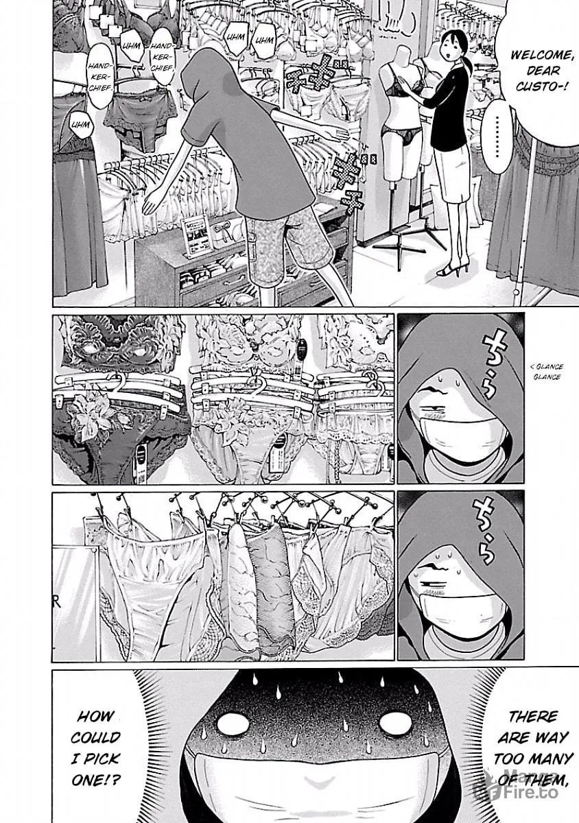 Read Pandora x Strip chapter 26 image 9 on Lezhin