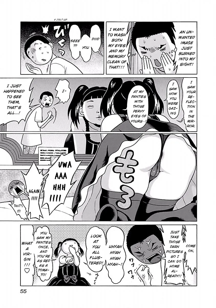 Read Pandora x Strip chapter 27 image 10 on Lezhin