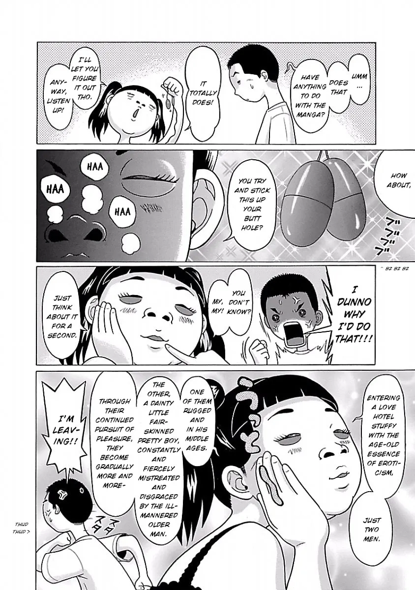 Read Pandora x Strip chapter 27 image 13 on Lezhin