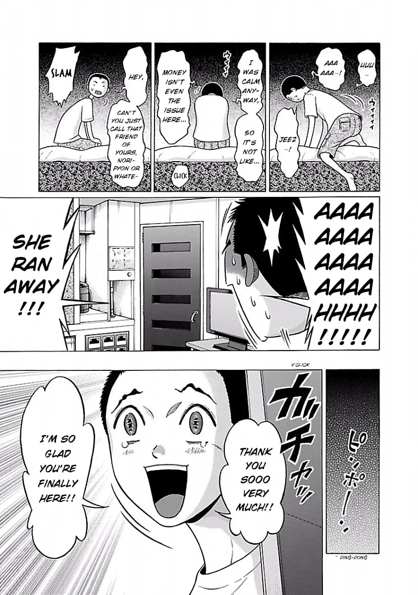 Read Pandora x Strip chapter 27 image 16 on Lezhin