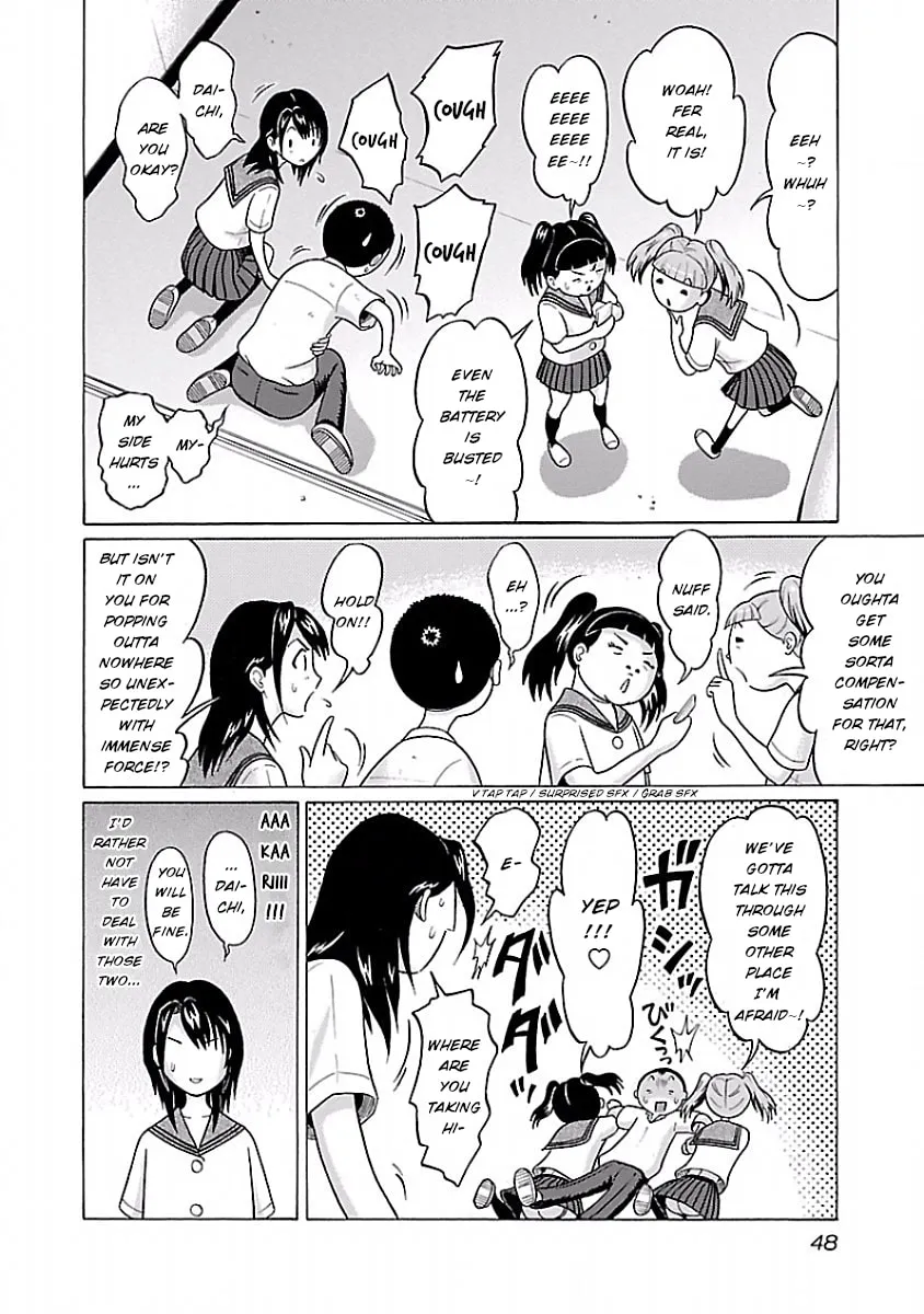 Read Pandora x Strip chapter 27 image 3 on Lezhin