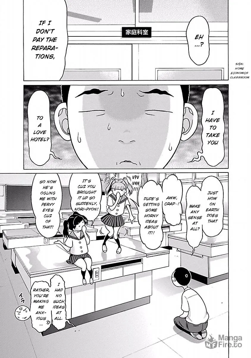 Read Pandora x Strip chapter 27 image 4 on Lezhin