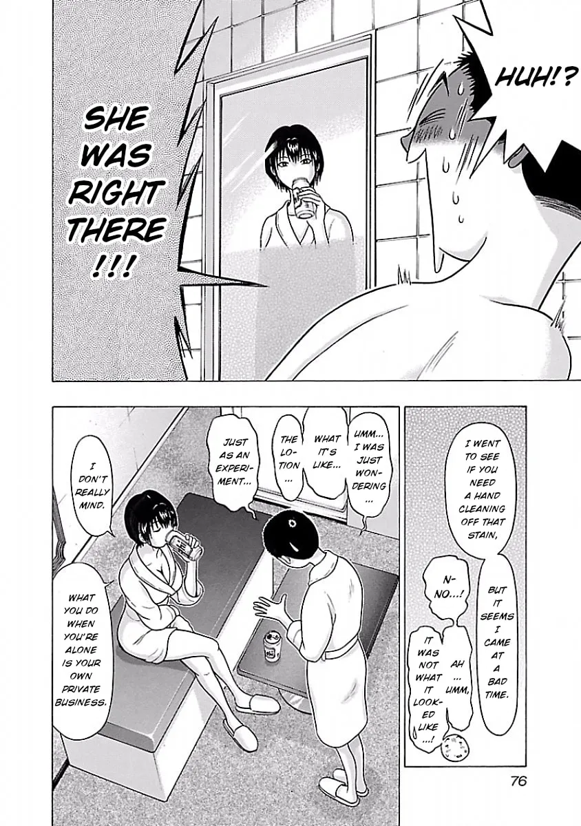 Read Pandora x Strip chapter 28 image 10 on Lezhin
