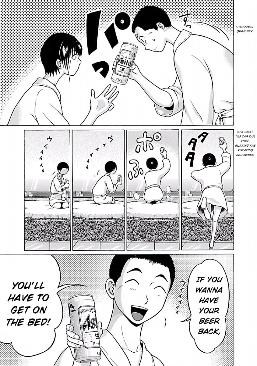 Read Pandora x Strip chapter 28 image 13 on Lezhin