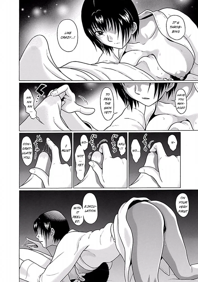 Read Pandora x Strip chapter 28 image 18 on Lezhin