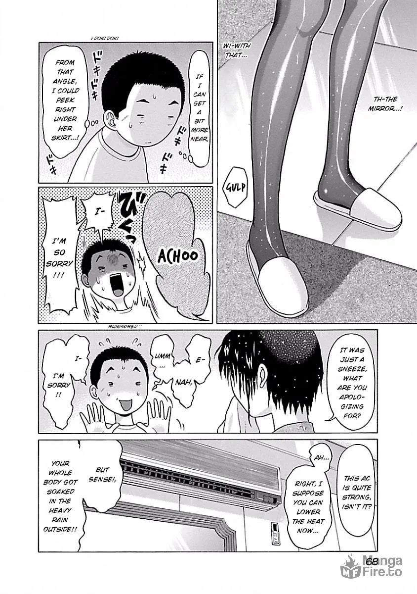 Read Pandora x Strip chapter 28 image 2 on Lezhin