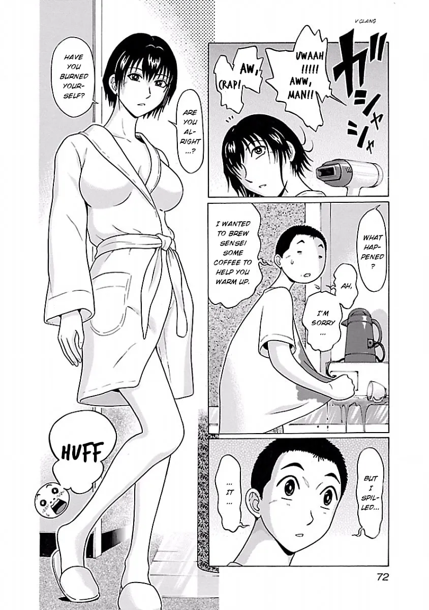 Read Pandora x Strip chapter 28 image 6 on Lezhin