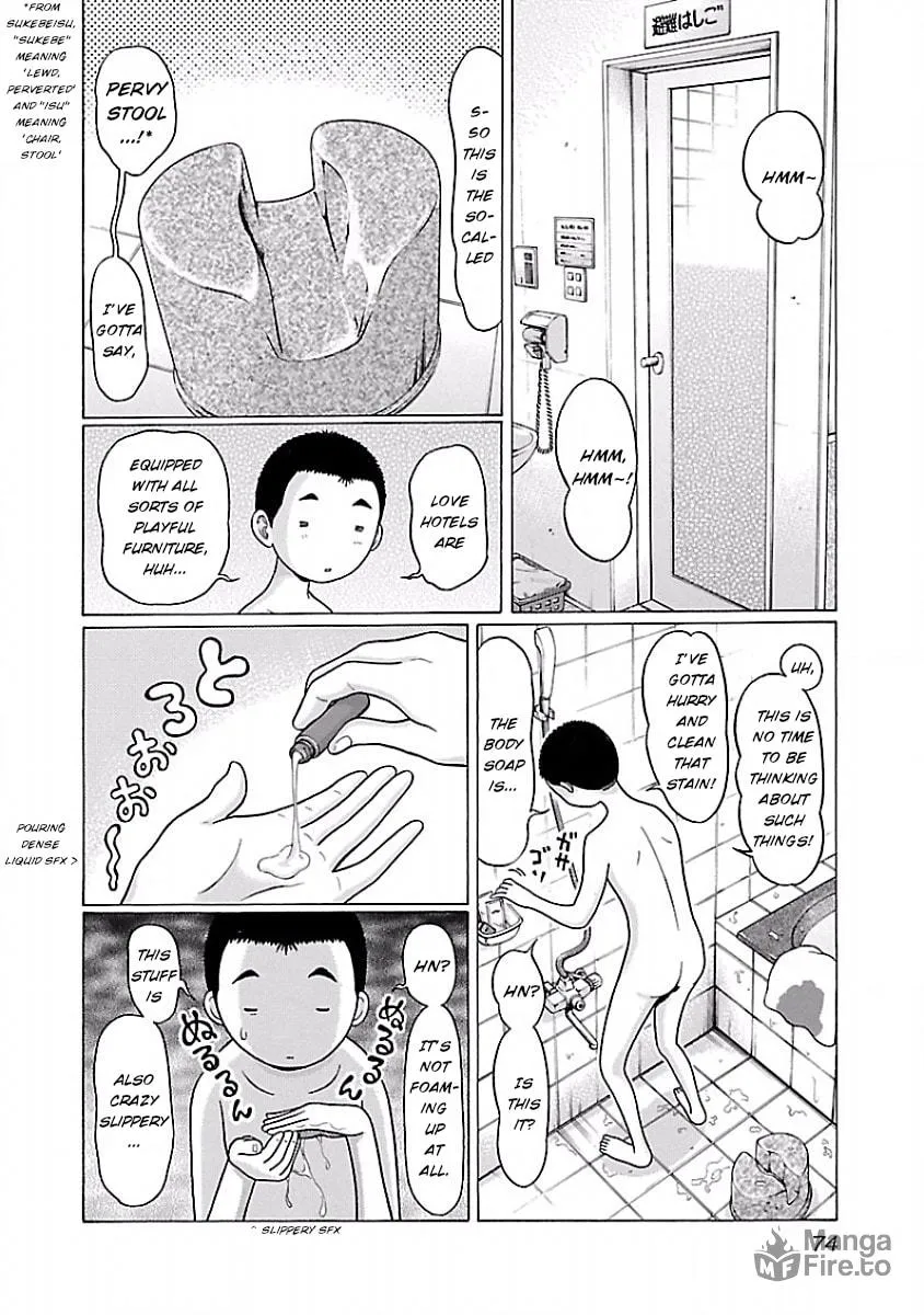 Read Pandora x Strip chapter 28 image 8 on Lezhin