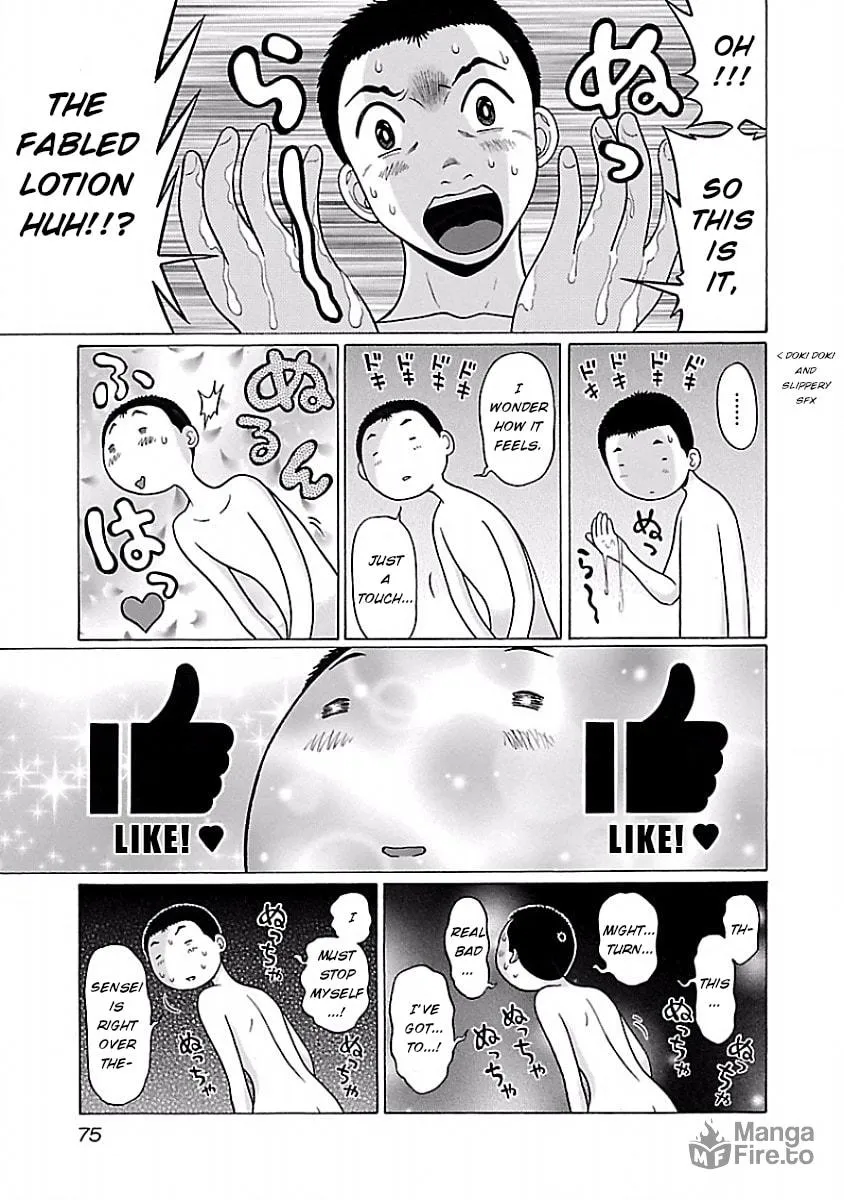 Read Pandora x Strip chapter 28 image 9 on Lezhin