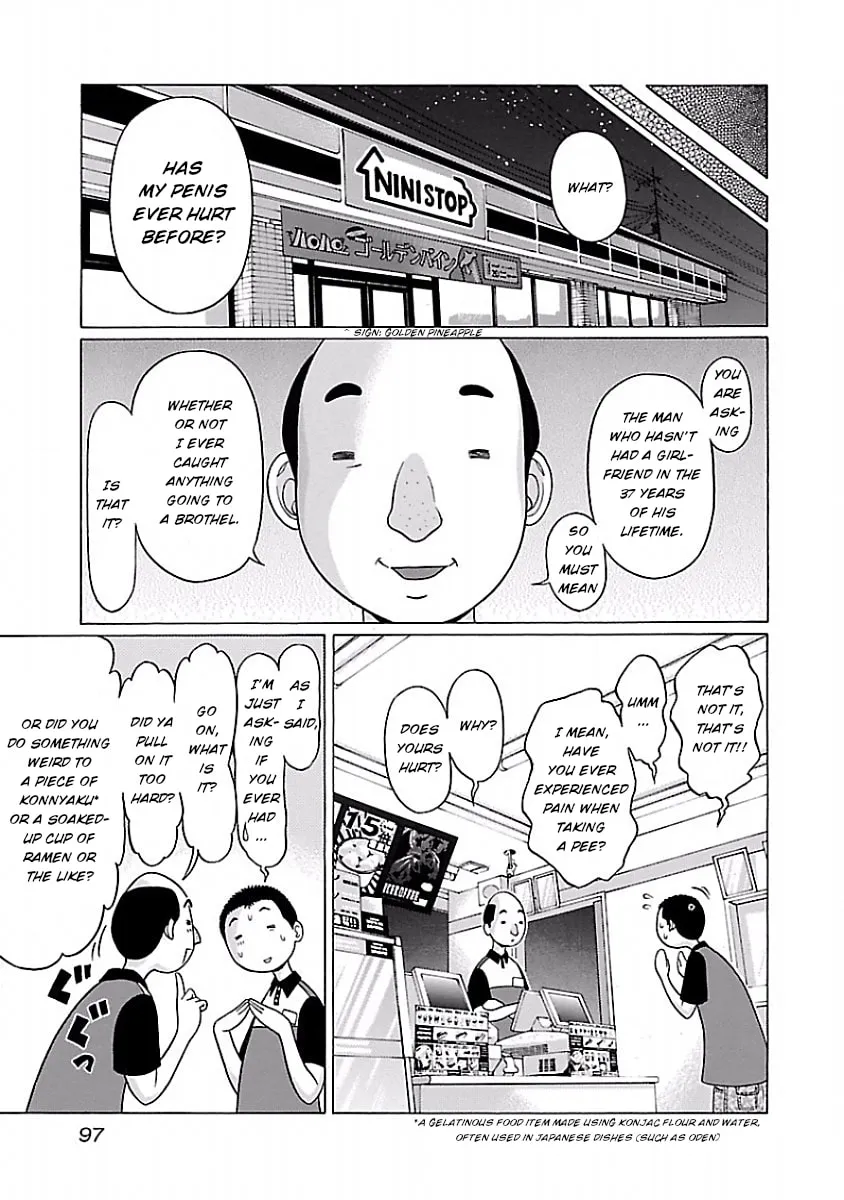 Read Pandora x Strip chapter 29 image 10 on Lezhin