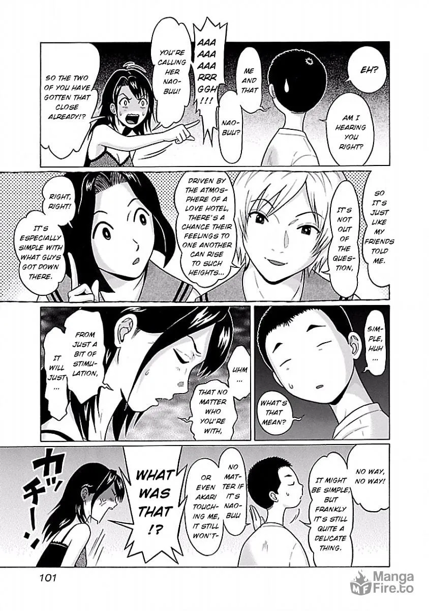 Read Pandora x Strip chapter 29 image 14 on Lezhin