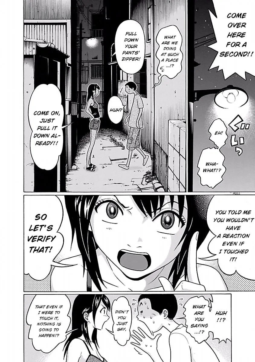 Read Pandora x Strip chapter 29 image 15 on Lezhin
