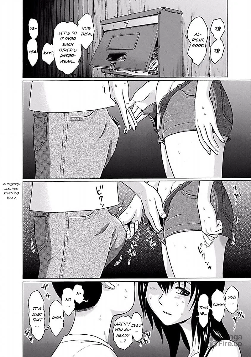 Read Pandora x Strip chapter 29 image 17 on Lezhin