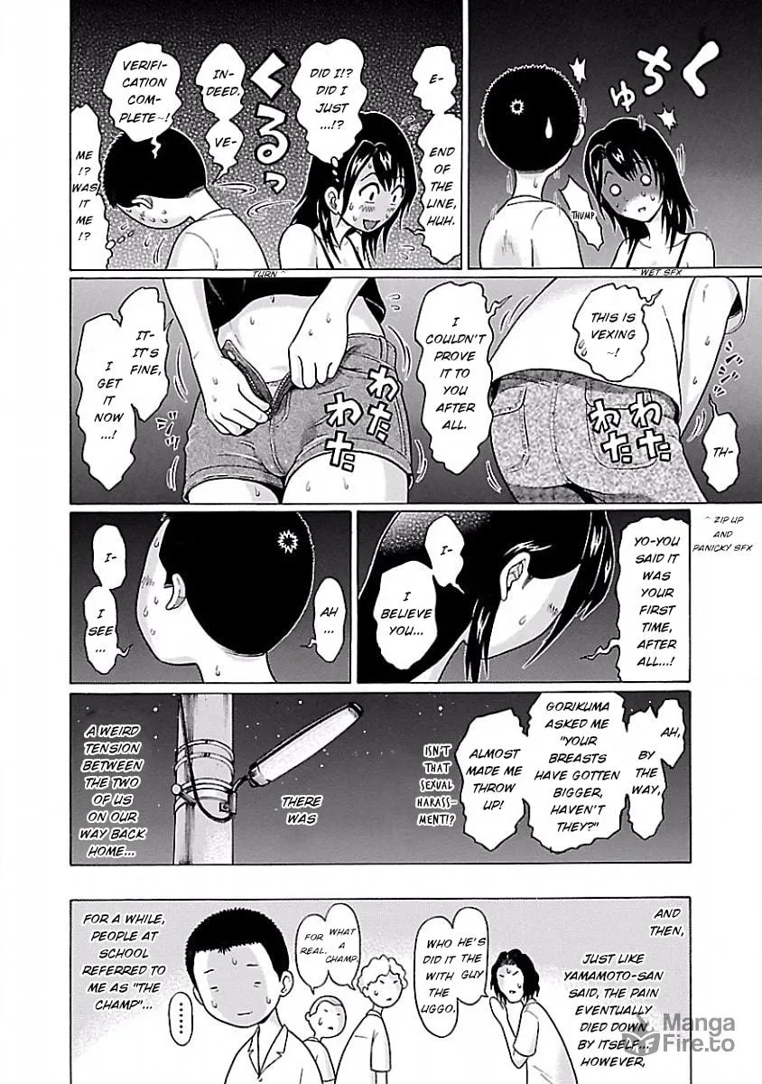 Read Pandora x Strip chapter 29 image 19 on Lezhin