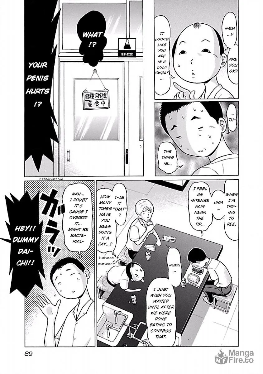 Read Pandora x Strip chapter 29 image 2 on Lezhin