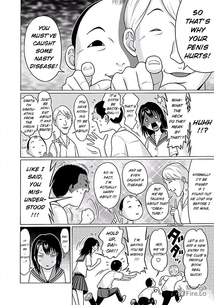Read Pandora x Strip chapter 29 image 5 on Lezhin
