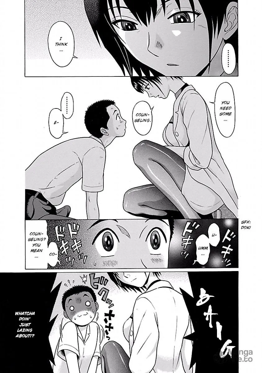 Read Pandora x Strip chapter 3 image 4 on Lezhin