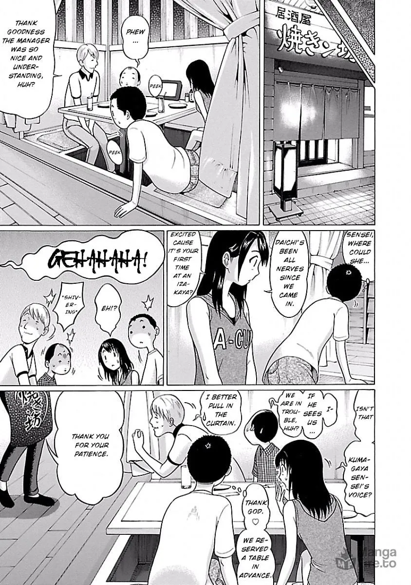 Read Pandora x Strip chapter 3 image 8 on Lezhin