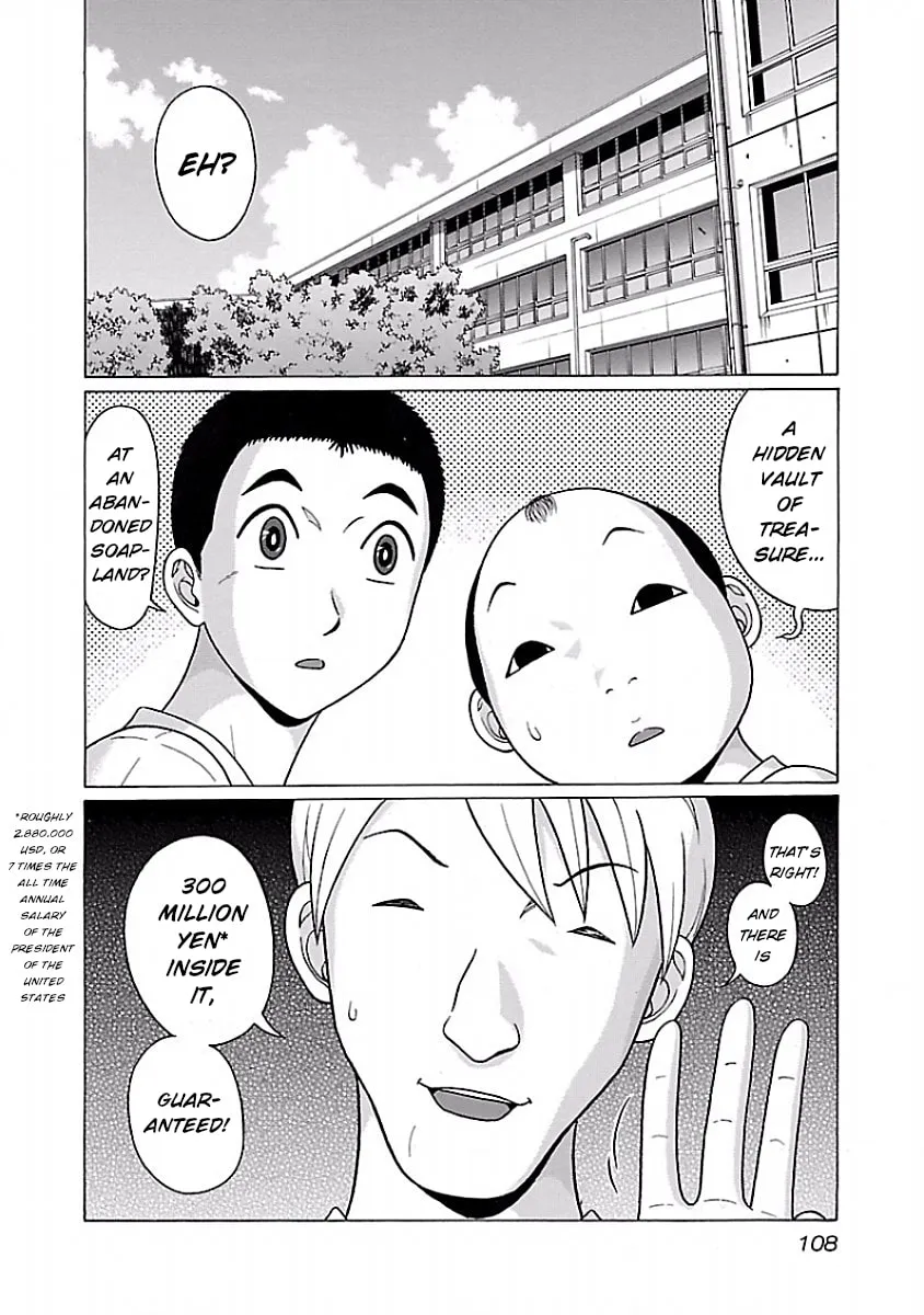 Read Pandora x Strip chapter 30 image 1 on Lezhin