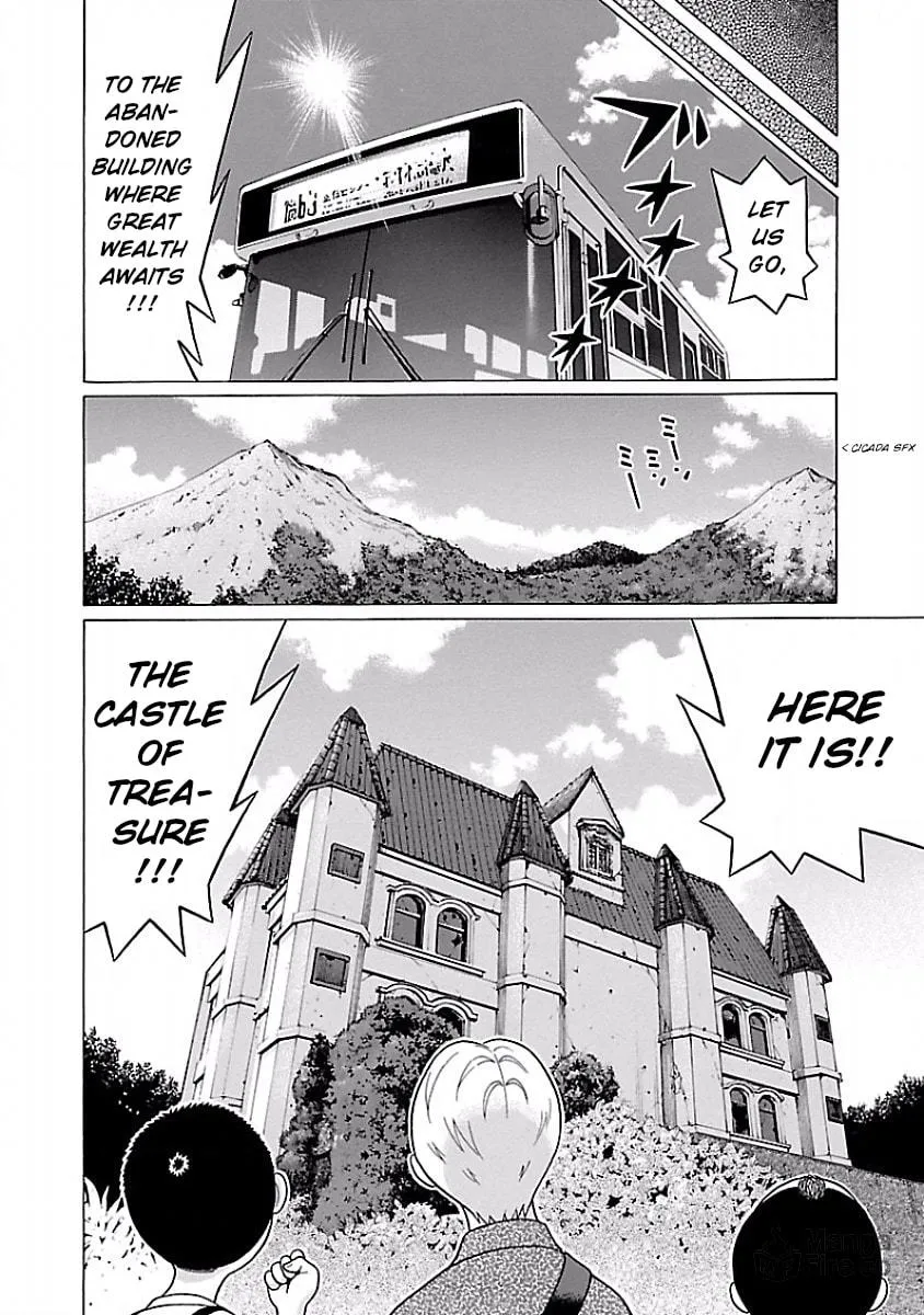 Read Pandora x Strip chapter 30 image 11 on Lezhin