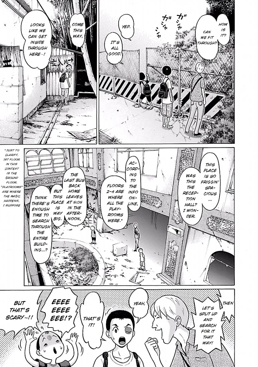 Read Pandora x Strip chapter 30 image 12 on Lezhin