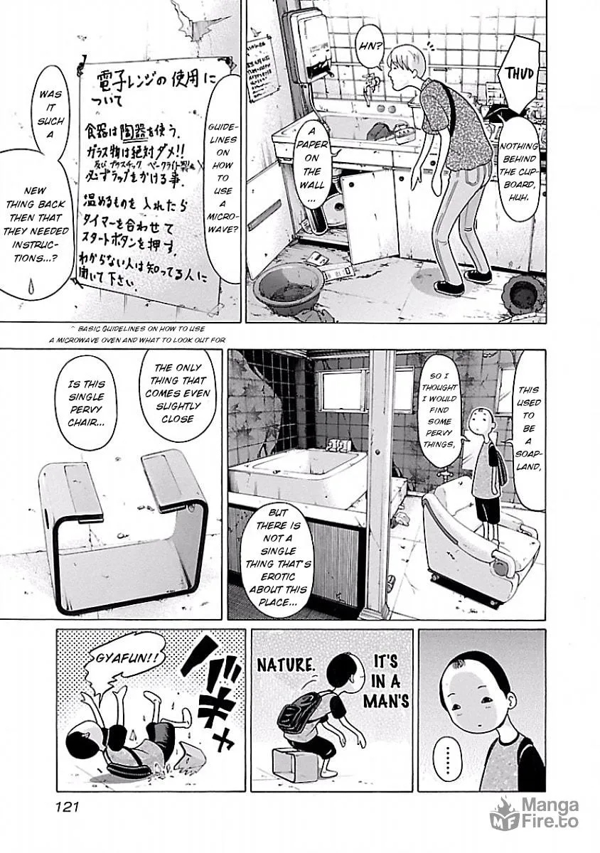 Read Pandora x Strip chapter 30 image 14 on Lezhin