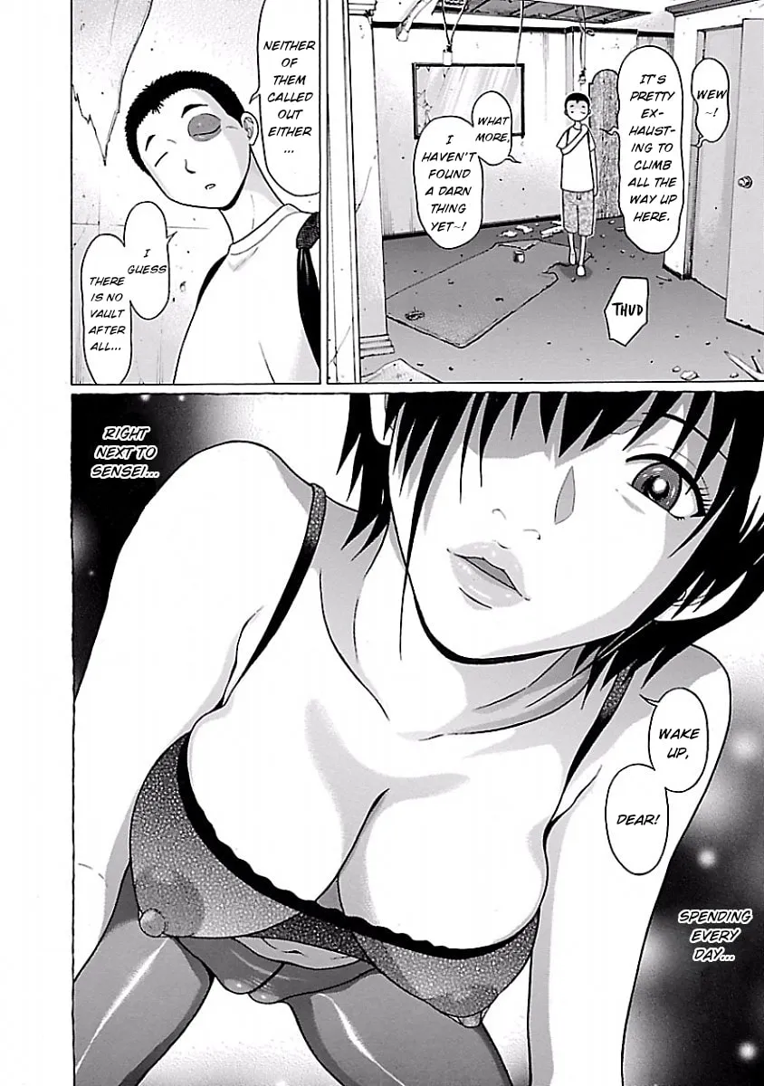 Read Pandora x Strip chapter 30 image 15 on Lezhin