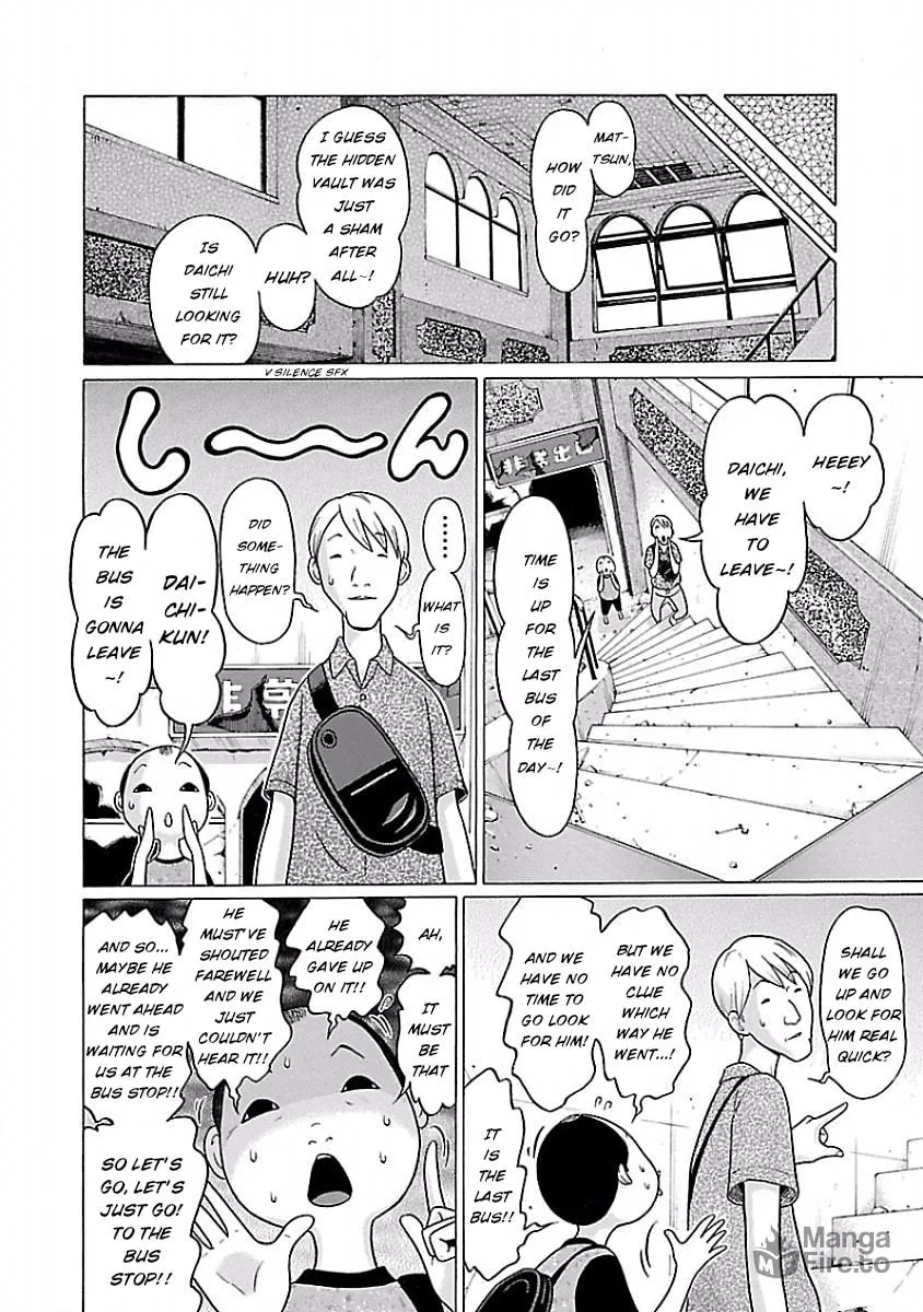 Read Pandora x Strip chapter 30 image 17 on Lezhin