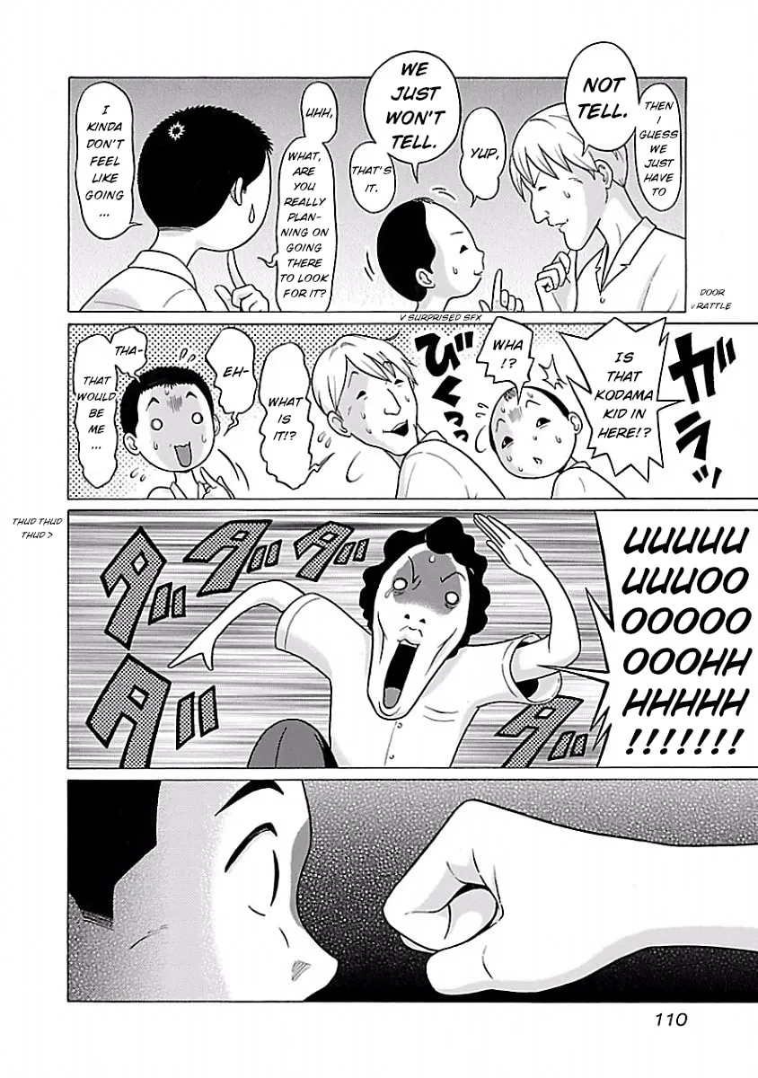 Read Pandora x Strip chapter 30 image 3 on Lezhin
