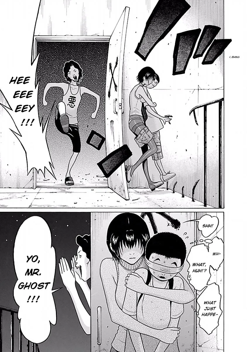 Read Pandora x Strip chapter 31 image 12 on Lezhin