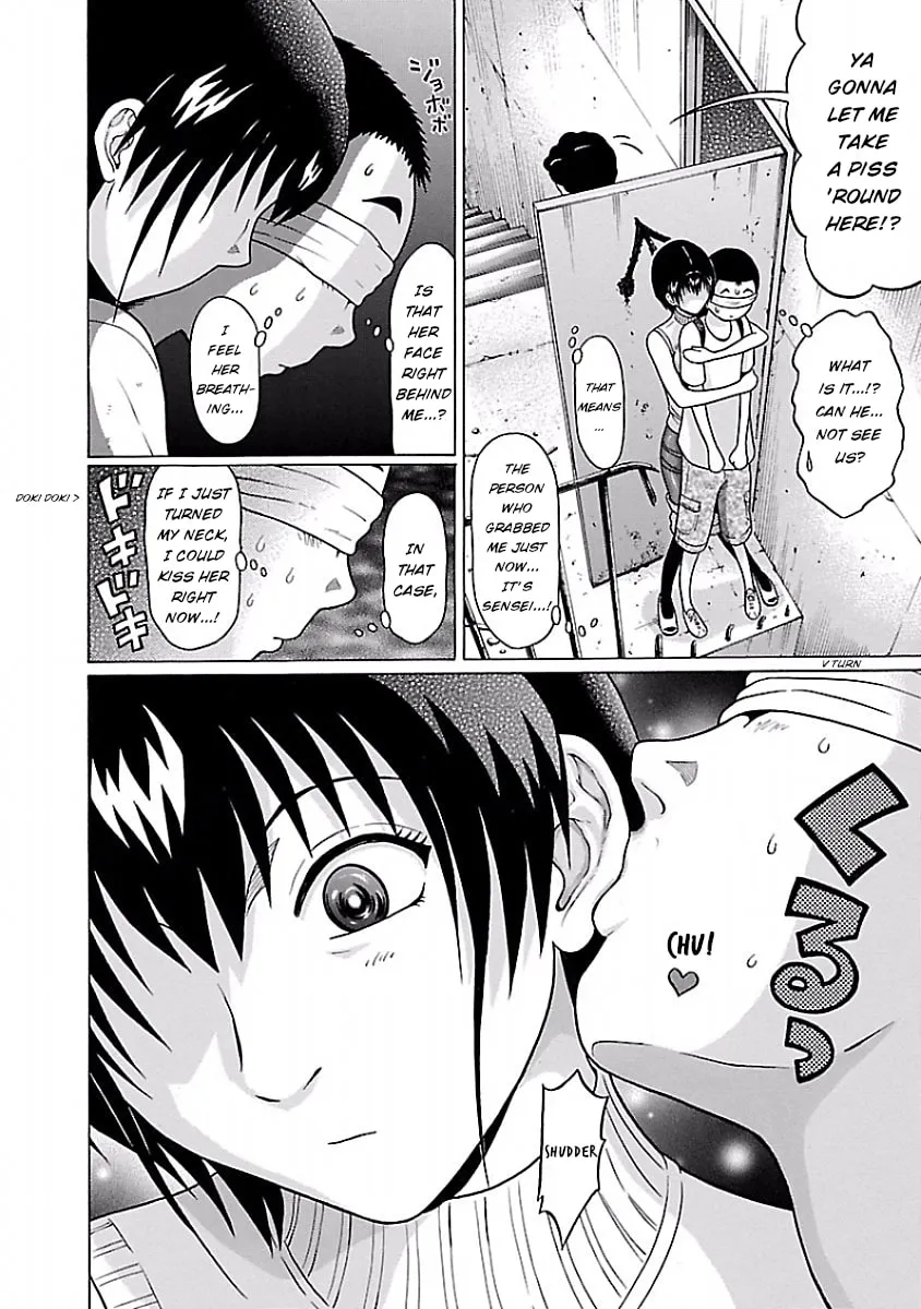 Read Pandora x Strip chapter 31 image 13 on Lezhin