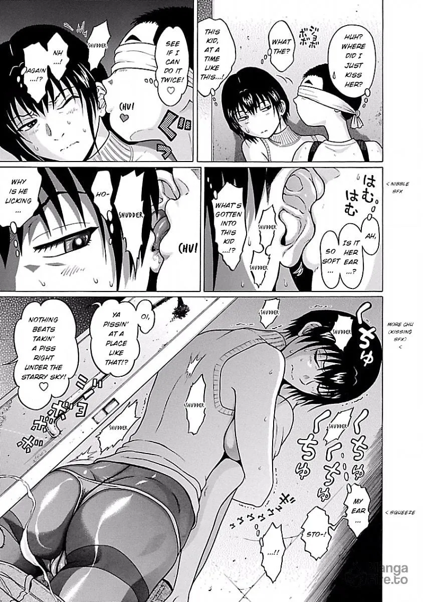 Read Pandora x Strip chapter 31 image 14 on Lezhin
