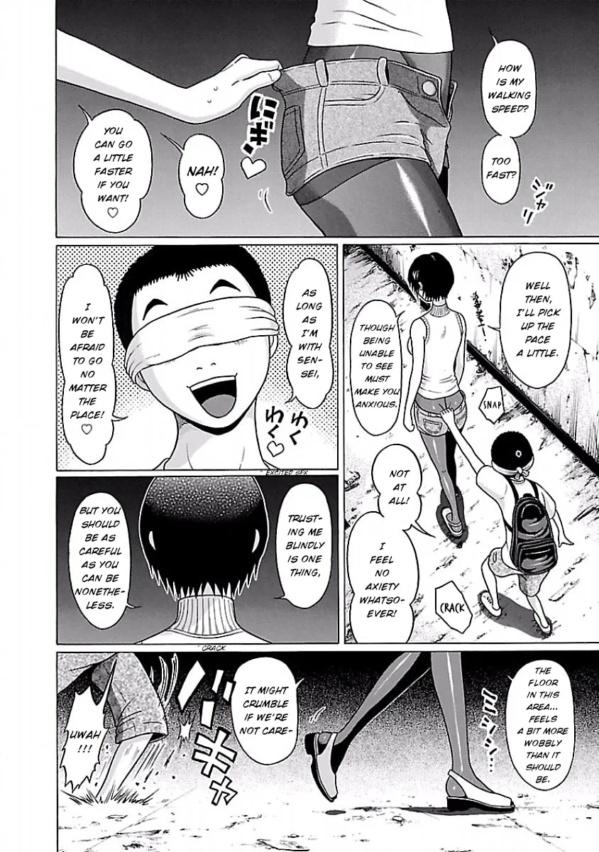 Read Pandora x Strip chapter 31 image 7 on Lezhin
