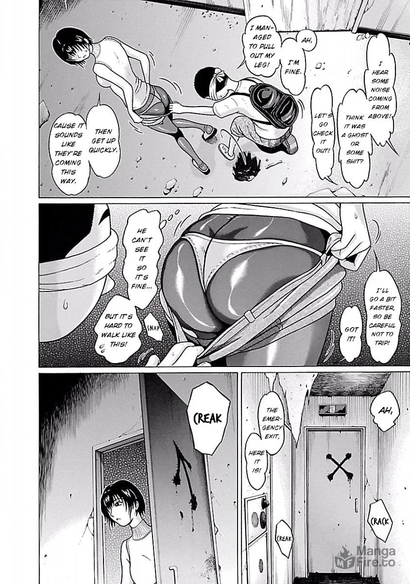 Read Pandora x Strip chapter 31 image 9 on Lezhin