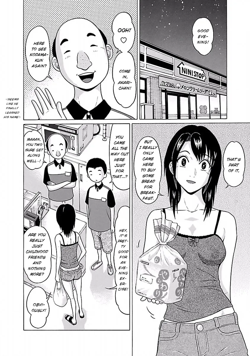 Read Pandora x Strip chapter 32 image 1 on Lezhin