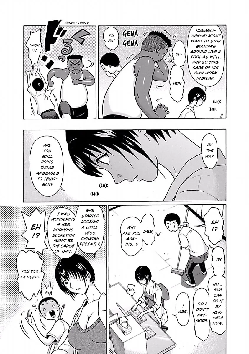 Read Pandora x Strip chapter 32 image 10 on Lezhin